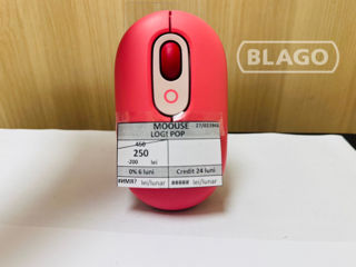 Mouse Logi Pop, 250 lei