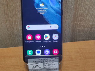 Samsung Galaxy S21 8/128 gb