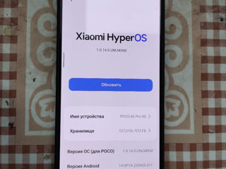 Poco x6 Pro 12gb 512Gb