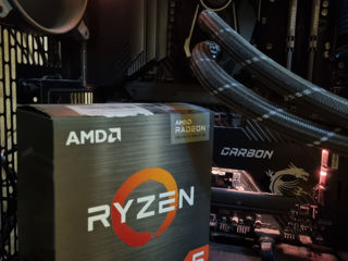 Ryzen 5 5600g box foto 1