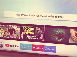 Разблокировка Samsung Smart HUB ,Youtube / deblocare samsung tv smart . Один раз и навсегда. foto 9