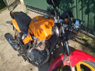 Motomax GT250