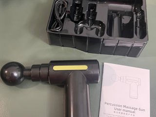 Massage gun