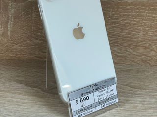 Apple iPhone 11, 4/64 Gb, 5690 lei.
