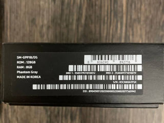 Samsung Galaxy S21 5G