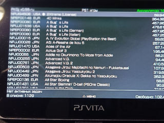 PlayStation Vita 128/16 GB foto 6