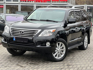 Lexus LX Series