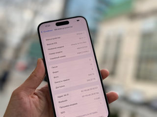 Iphone 14 Pro Max 256gb Deep Purple фото 5