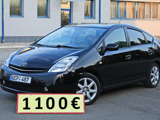 Toyota Prius foto 1