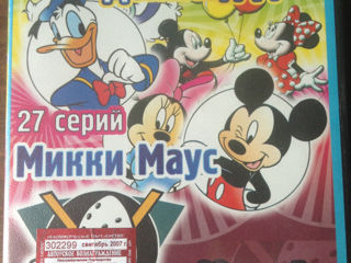 Discuri DVD cu Desene Animate si filme pentru copii in limba rusa si engleza [livrare gratis] foto 0