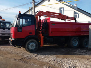 Iveco 260Е27