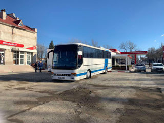 Аренда автобуса Заказные перевозки ,туристические перевозки пассажиров Arenda autocare фото 1
