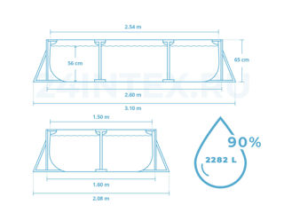 Piscină Intex 260x160x65cm, 2282l. 9în1, 28271, Livrare gratis, Garantie, Reduceri, Rate 0%, Cadouri foto 4