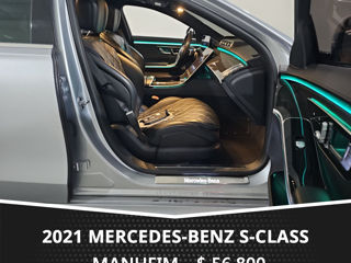 Mercedes S-Class foto 8