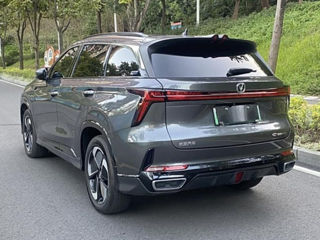 Changan CS75 foto 4