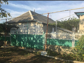 Продам дом в Чадыр-Лунге