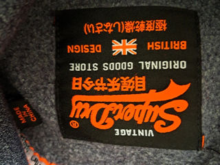 Hoodie SuperDry