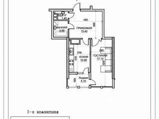 Apartament cu 1 cameră, 53 m², Ciocana, Chișinău foto 7