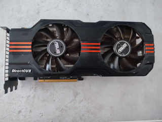 ASUS Nvidia Geforce GTX 580 1.5 GB GDDR5/384-bit (2XDVI/HDMI/DisplayPort)