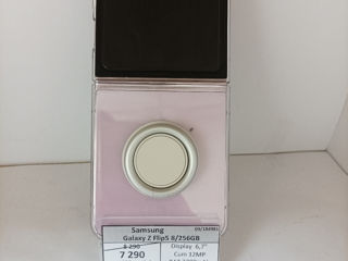 Samsung Z Flip5 8/256GB.Pret-7290lei