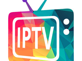 IPTV каналы в хорошем качестве 4000 каналов. Бесплатный тест и настройка. foto 7