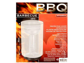 Чехол Для Барбекю Bbq, Круглый