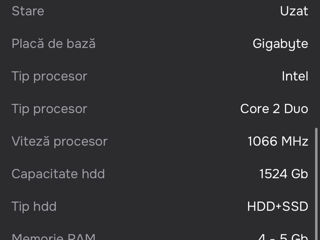 PC Calculator de masa Cooler Master, Gigabyte, Intel foto 5