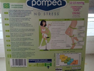 Новые колготы италия  pompea foto 2