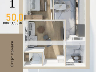 Apartament cu 1 cameră, 50 m², Autogara, Bălți
