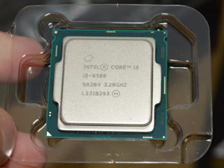 Intel i5 6500 LGA 1151 - 750 lei