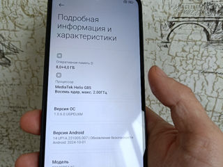 Xiaomi Poco C65 256/8+8 GB. Stare ideală! foto 3