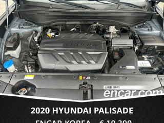 Hyundai Palisade foto 6