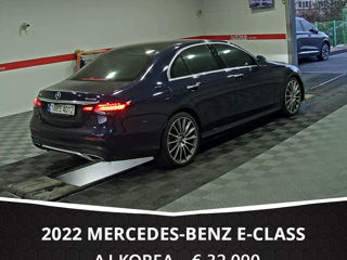 Mercedes E-Class foto 5