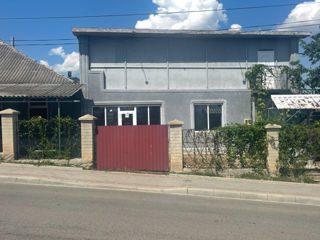 Комната, 300 м², 1/2 эт.