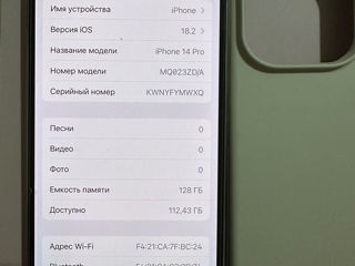 Продам Iphone 14 Pro 128GB foto 2