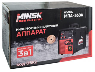 Aparat De Sudat Semi-Automat Minsk Electro Mpa-360A 18,6 Kva - vp - Livrare gratuita foto 7