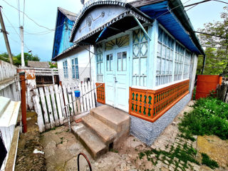 Bardar