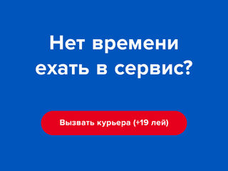 Замена стекла на iPhone,Samsung, Lenovo,HTC,Asus,Acer т.д-гарантия foto 3