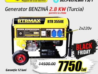 Generator electric pe benzină 2,8kw/220v rtrmax rtr3550 (turcia) promotie 6100 Lei foto 2