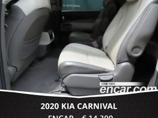 KIA Carnival foto 6