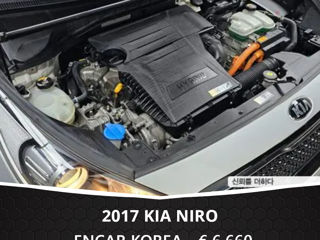 KIA Niro foto 6