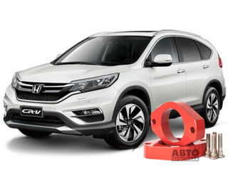 Проставки задних стоек 30 мм Honda CR-V III