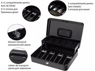 Переносной мобильный металлический денежный ящик. Sertar de bani metalic portabil mobil. foto 2