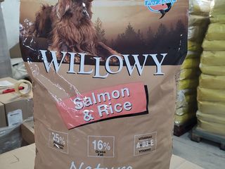 Hrana pentru câini miel cu orez high energy/корм для собак баранина с рисом high energy 20 kg foto 2
