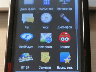 Смартфон "Nokia 5230-1