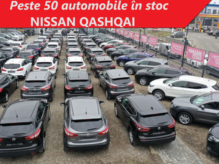 Nissan Qashqai foto 6