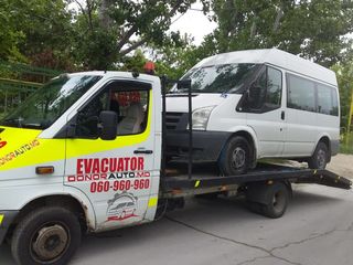Эвакуатор - Evacuator 24/24 - Chisinau - Posta Veche - Stauceni - Cricova - Magdacesti