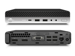 HP ProDesk 600 G3 (Core i5 7500T/16Gb DDR4/256Gb SSD/Wi-Fi) foto 4