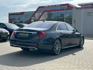 Mercedes S-Class foto 3