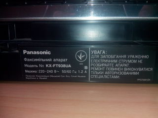 Факс Panasonic KX-FT938 с автоответчиком и с автоматическим резаком бумаги foto 3